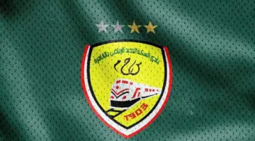 FilGoal | أخبار | بعد أيام من توقيعه.. السكة الحديد يفسخ تعاقده مع ياسر الكناني بالتراضي